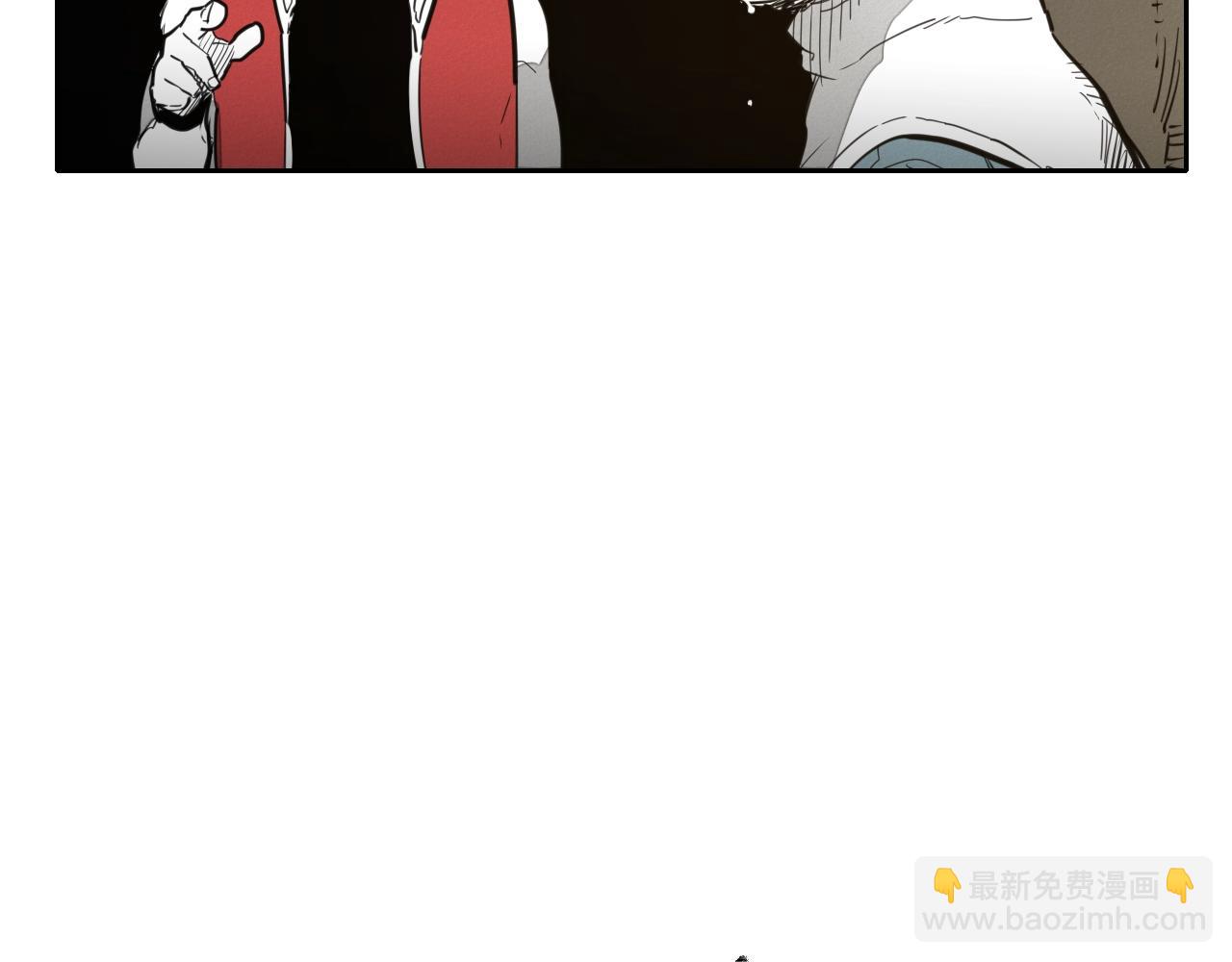 🍻泛泛之辈 第105话 新技能！衣锦还乡！ 第14页