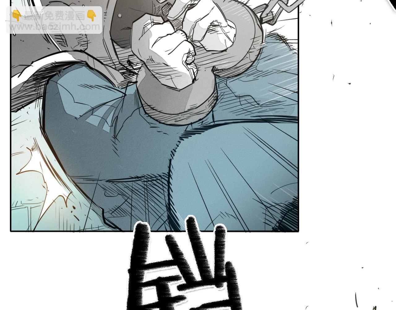 🍻泛泛之辈 第105话 新技能！衣锦还乡！ 第38页