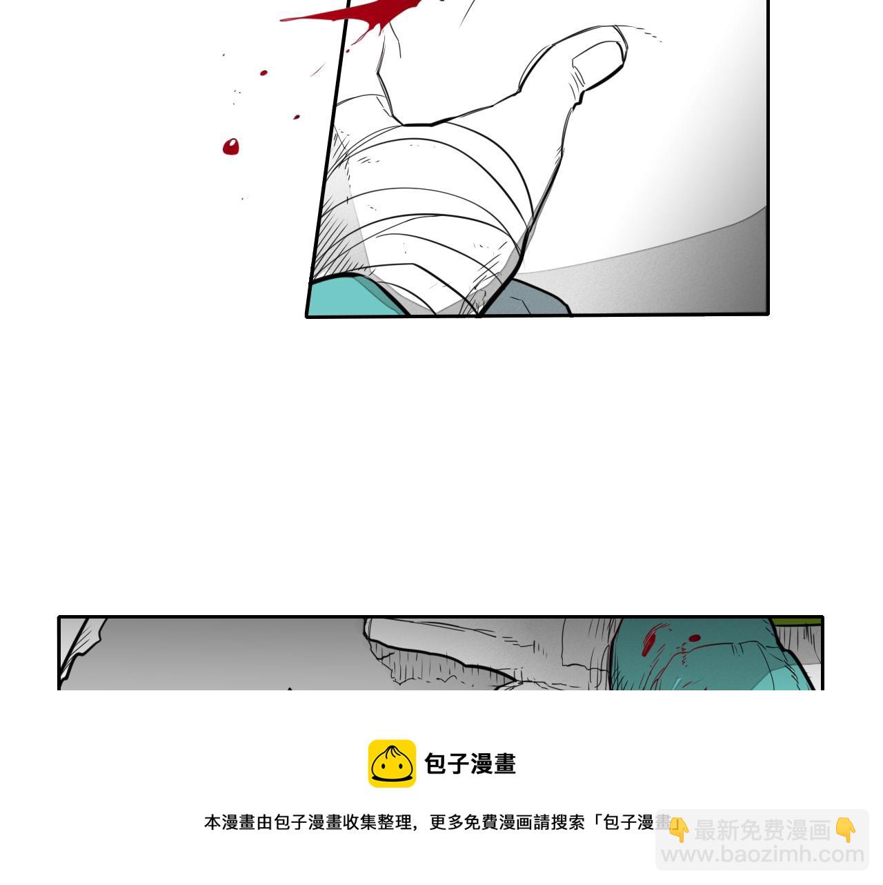 🍻泛泛之辈 第107话 我的眼睛金闪闪！ 第11页