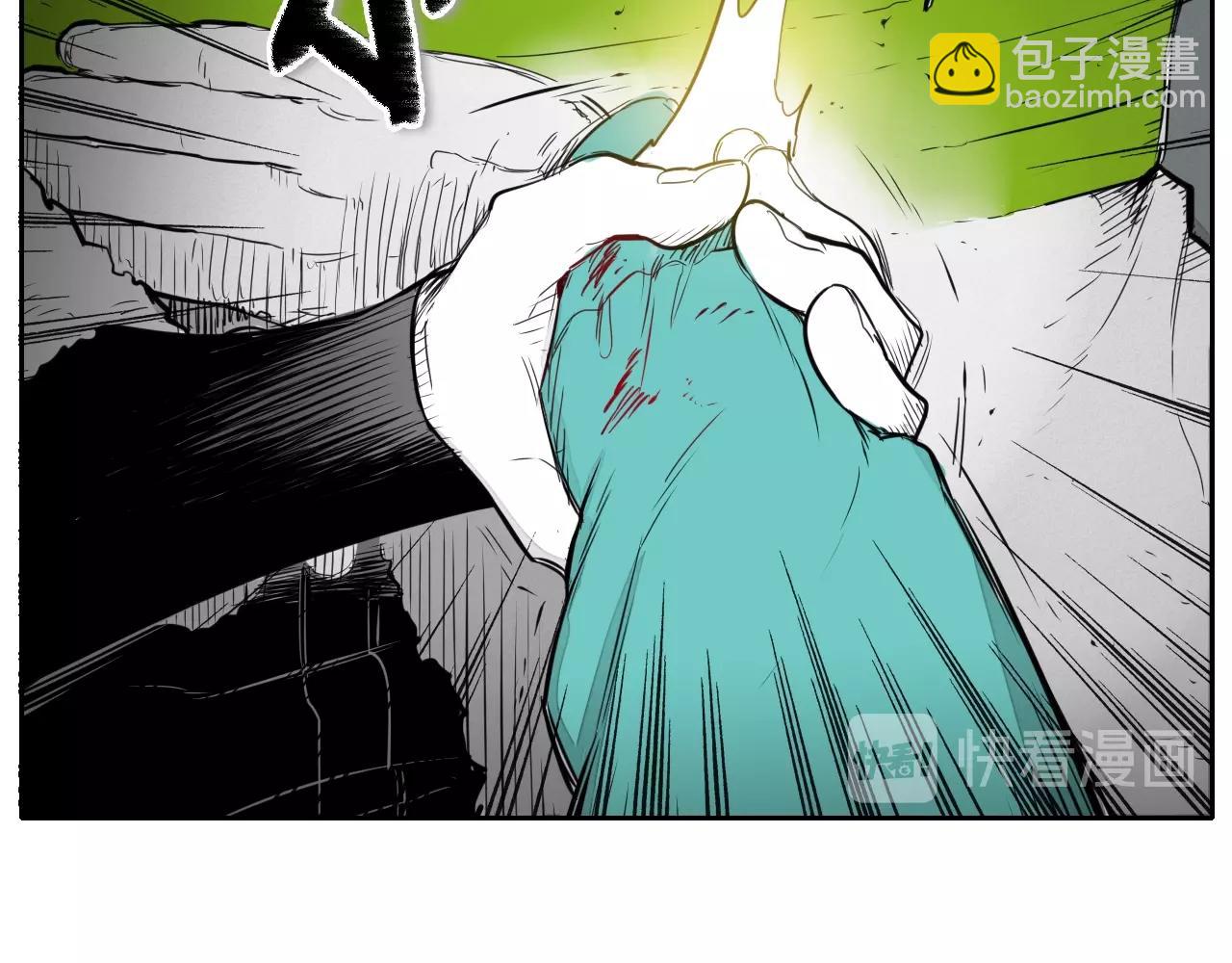 🍻泛泛之辈 第107话 我的眼睛金闪闪！ 第15页