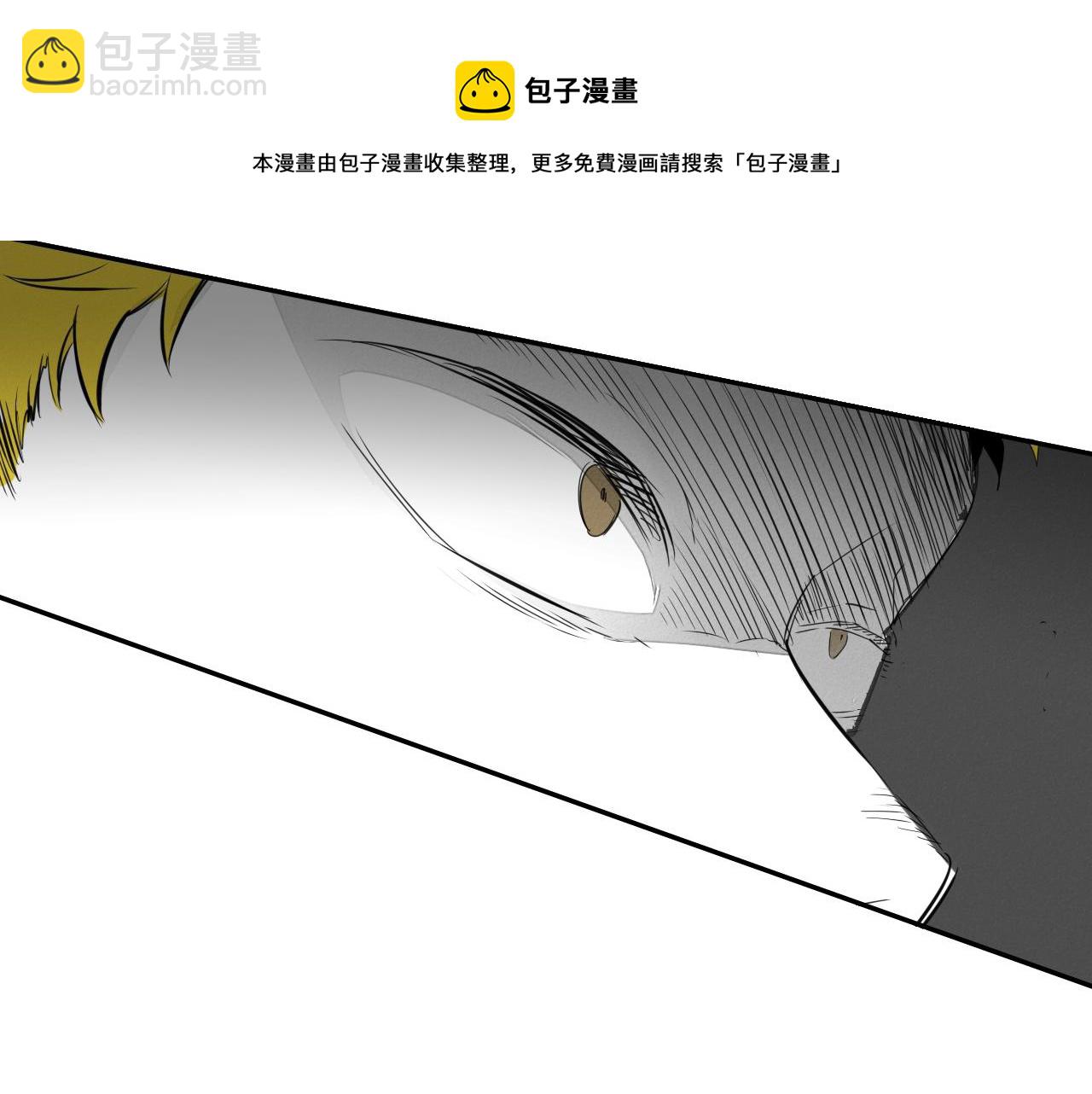 🍻泛泛之辈 第107话 我的眼睛金闪闪！ 第21页