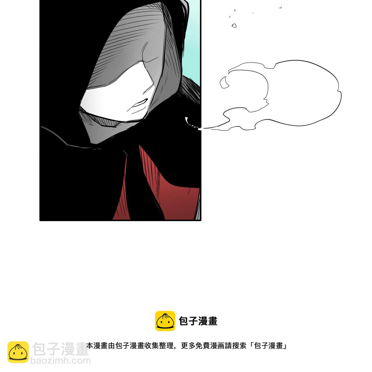 🍻泛泛之辈 第107话 我的眼睛金闪闪！ 第31页