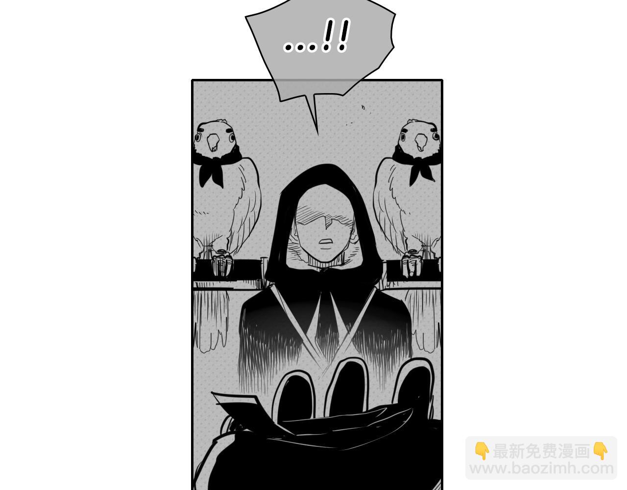 🍻泛泛之辈 第107话 我的眼睛金闪闪！ 第38页
