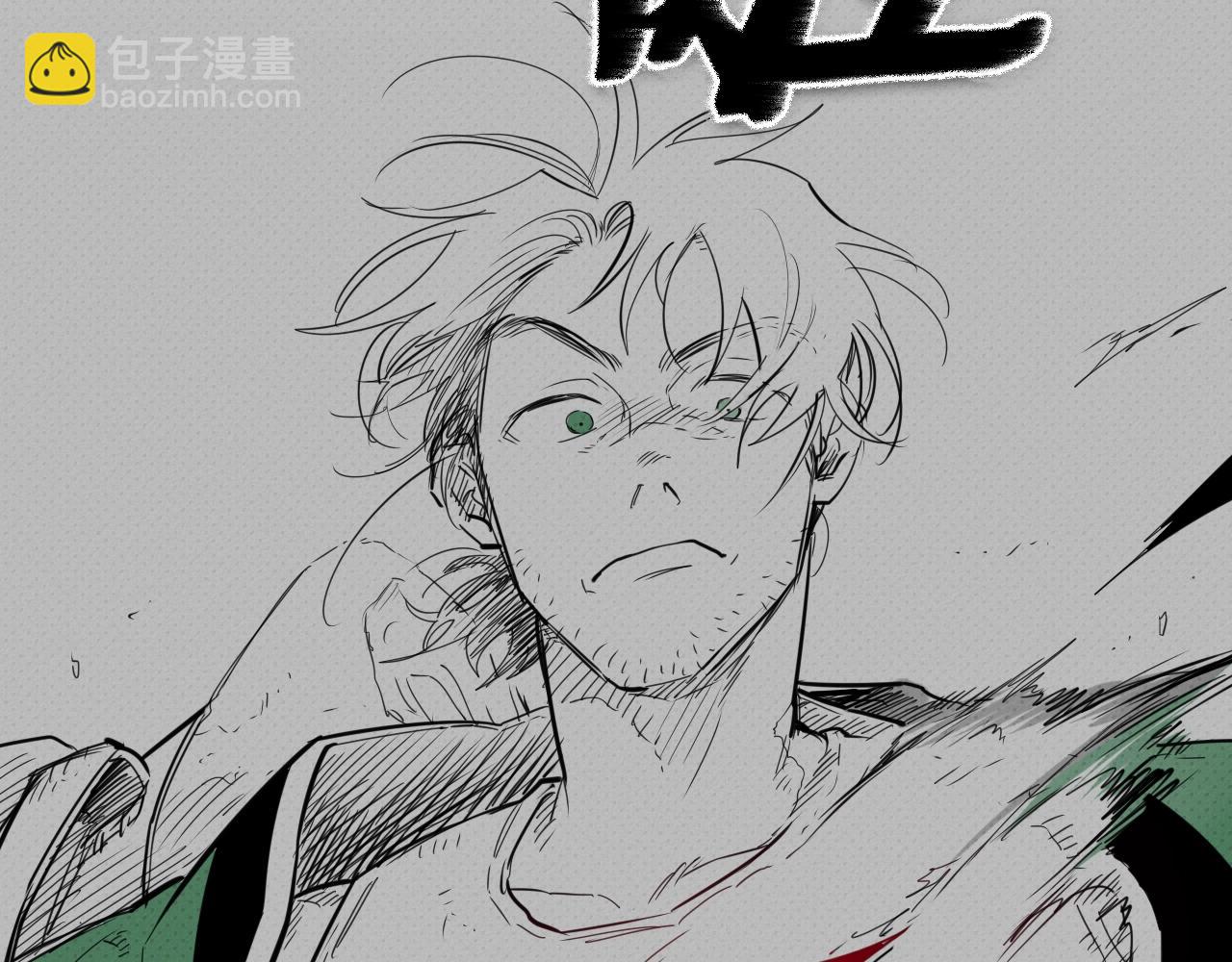 🍻泛泛之辈 第109话 黄金的气息 第22页