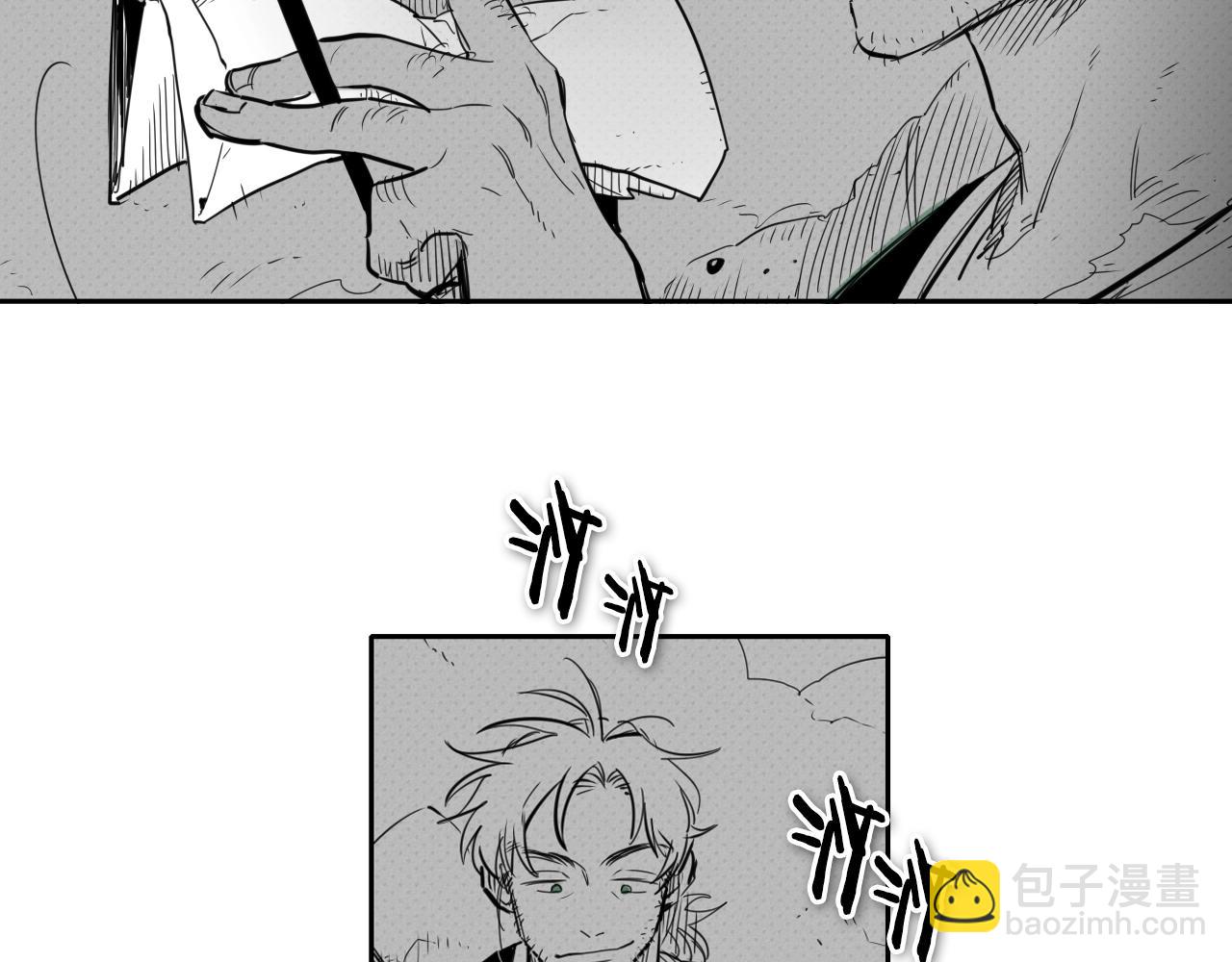 🍻泛泛之辈 第109话 黄金的气息 第33页
