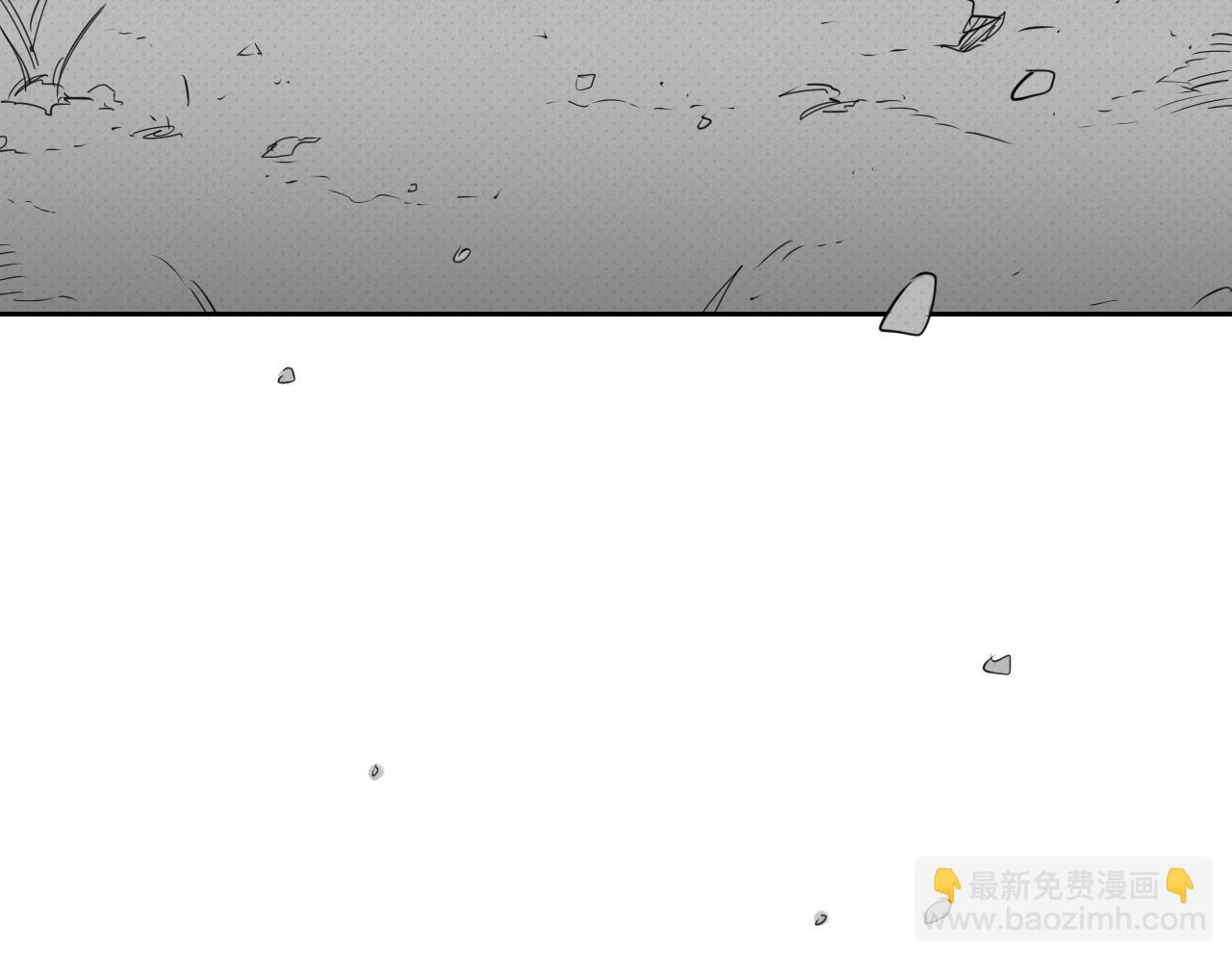 🍻泛泛之辈 第109话 黄金的气息 第40页