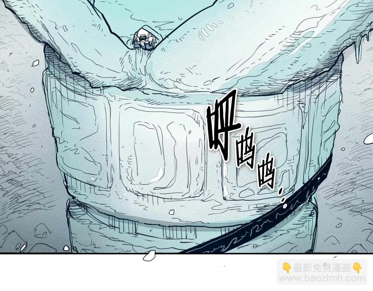 🍻泛泛之辈 第111话 阿元，你在干啥呢？ 第10页