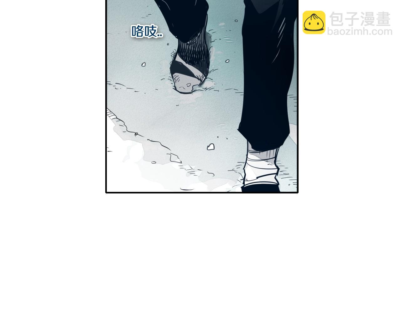 🍻泛泛之辈 第111话 阿元，你在干啥呢？ 第22页
