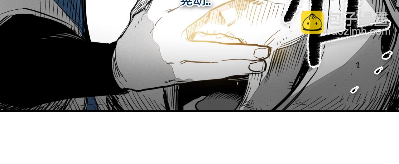 🍻泛泛之辈 第111话 阿元，你在干啥呢？ 第43页