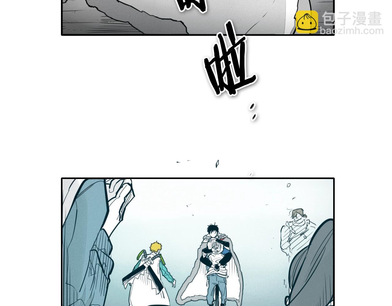 🍻泛泛之辈 第111话 阿元，你在干啥呢？ 第49页
