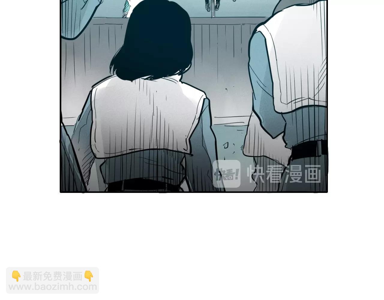 🍻泛泛之辈 第111话 阿元，你在干啥呢？ 第50页
