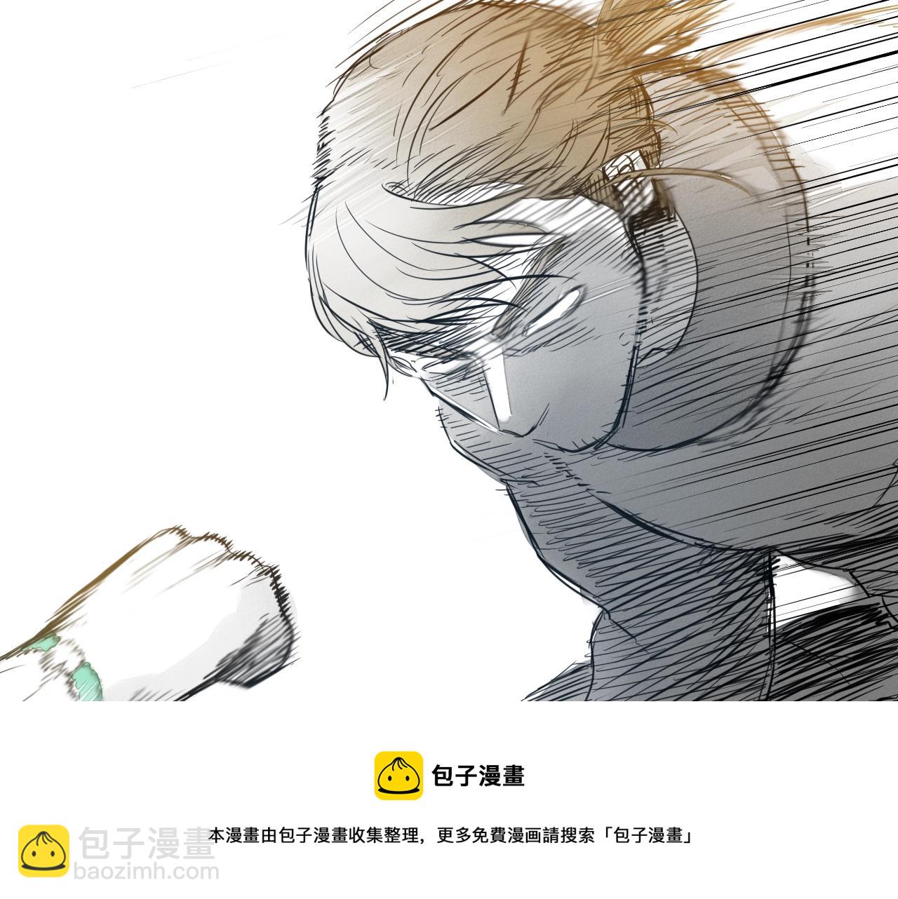 🍻泛泛之辈 第113话 美香，战斗吧！ 第31页