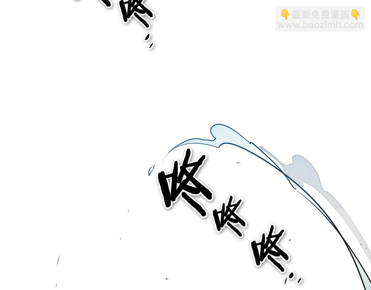 🍻泛泛之辈 第113话 美香，战斗吧！ 第35页