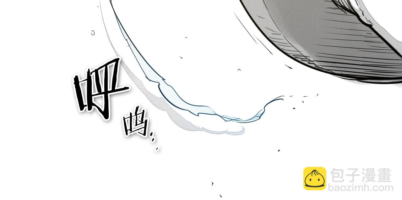 🍻泛泛之辈 第113话 美香，战斗吧！ 第37页