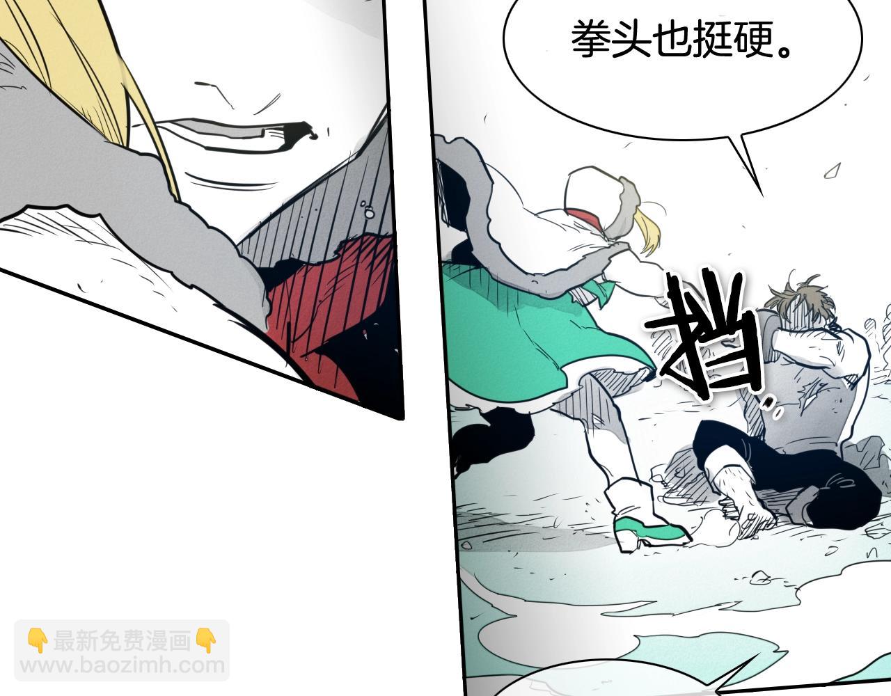 🍻泛泛之辈 第113话 美香，战斗吧！ 第39页