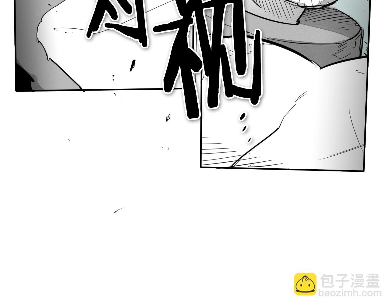 🍻泛泛之辈 第113话 美香，战斗吧！ 第5页