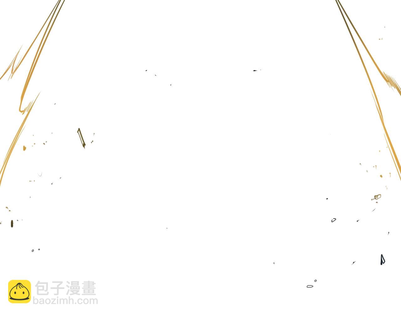🍻泛泛之辈 第115话 “可靠”的友军 第16页