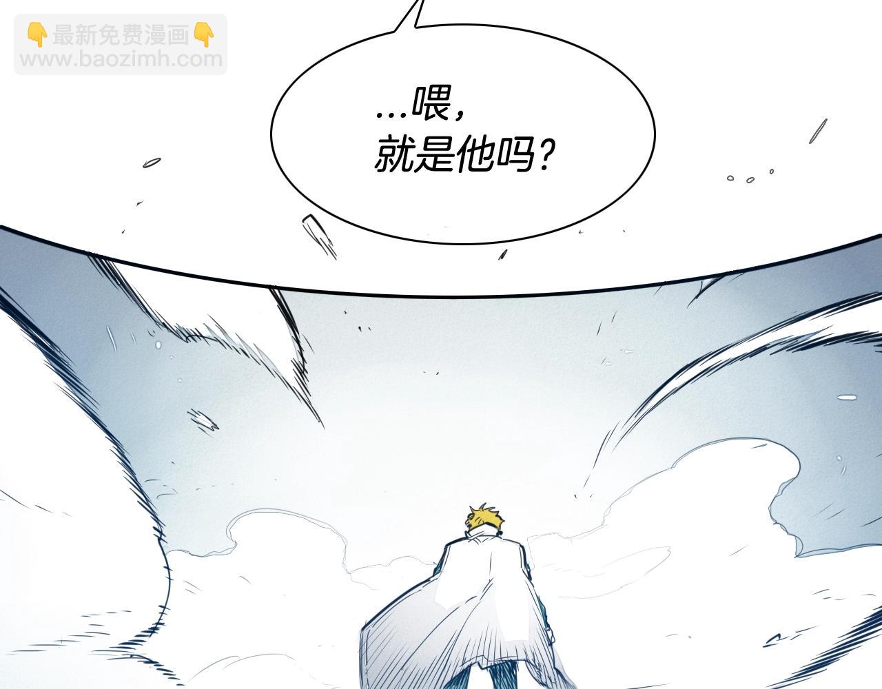 🍻泛泛之辈 第115话 “可靠”的友军 第7页