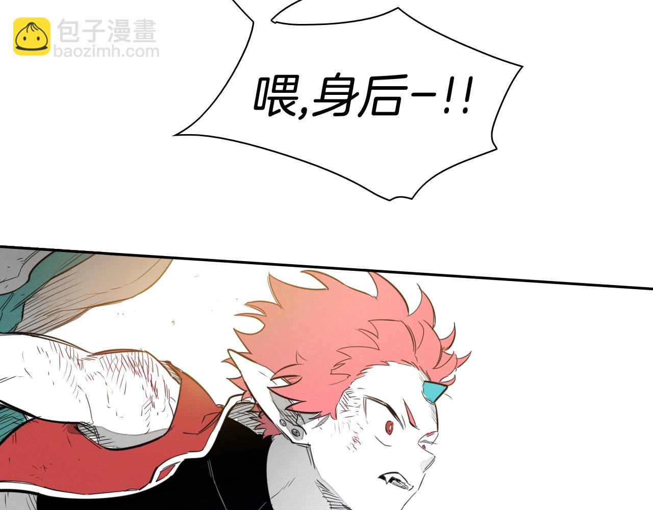 🍻泛泛之辈 第117话 美香之道 第35页