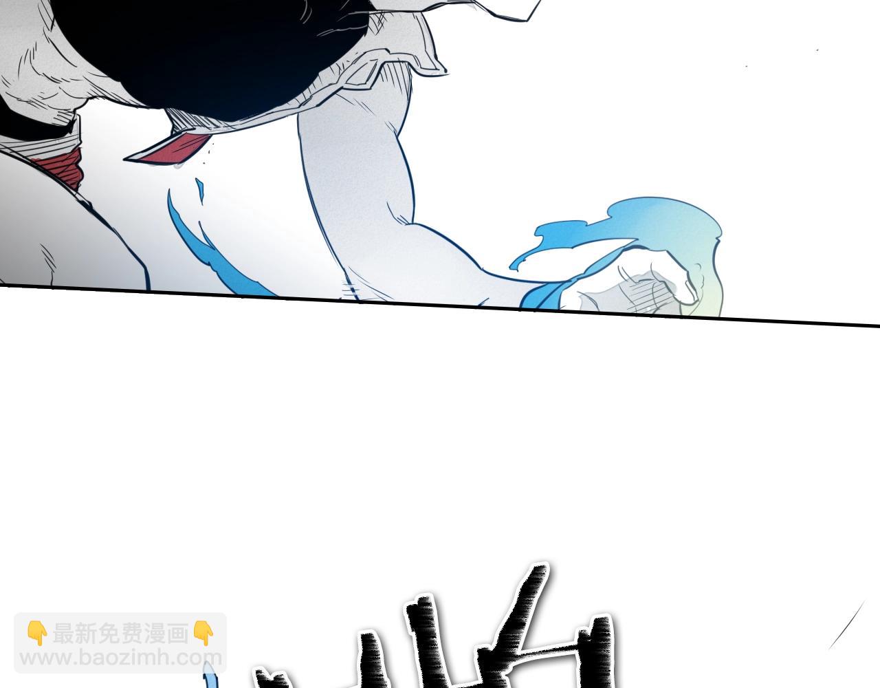 🍻泛泛之辈 第117话 美香之道 第36页