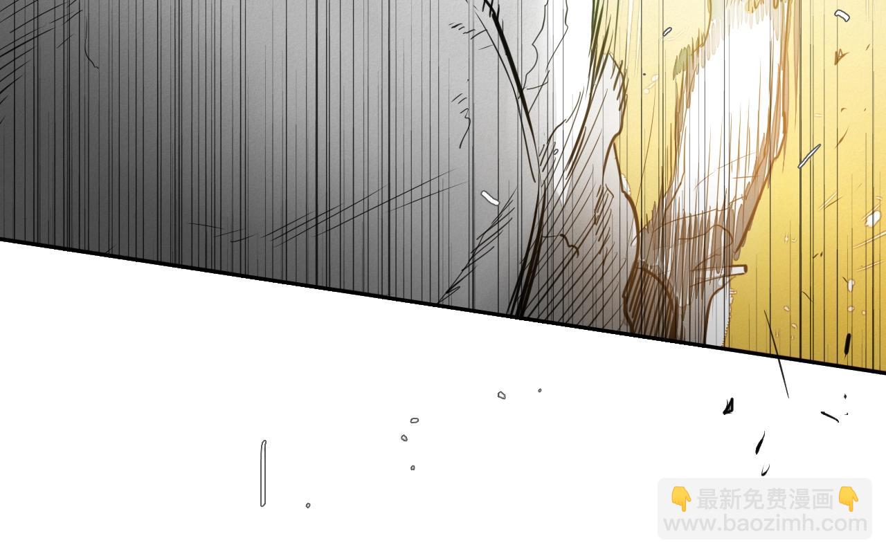 🍻泛泛之辈 第119话 砂糖之下 第14页