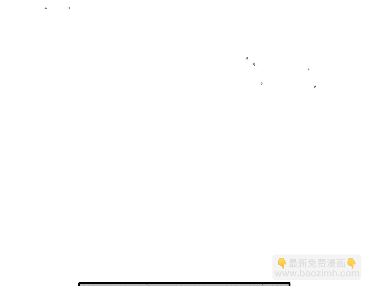 🍻泛泛之辈 第119话 砂糖之下 第15页