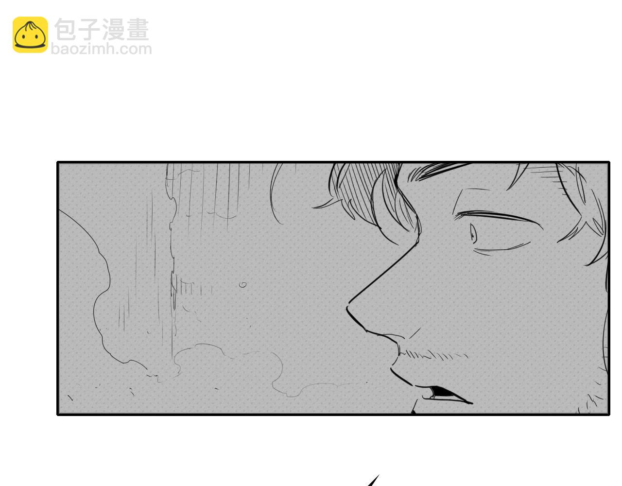 🍻泛泛之辈 第119话 砂糖之下 第19页