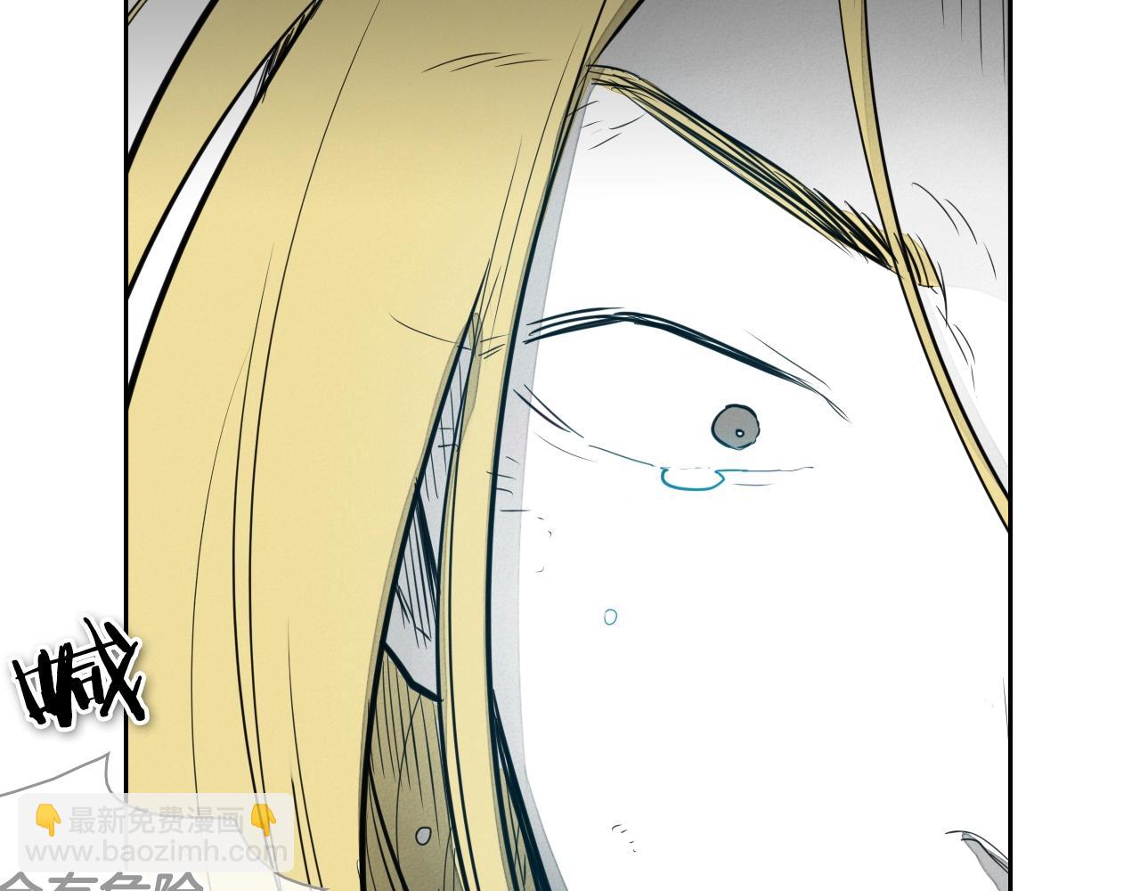 🍻泛泛之辈 第119话 砂糖之下 第37页