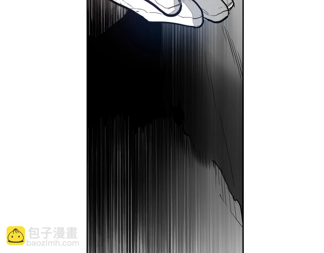🍻泛泛之辈 第119话 砂糖之下 第43页