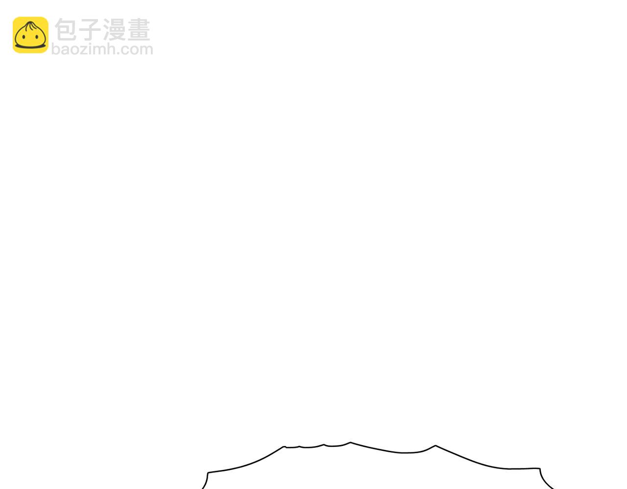 🍻泛泛之辈 第13话 技士的晨间按摩 第12页