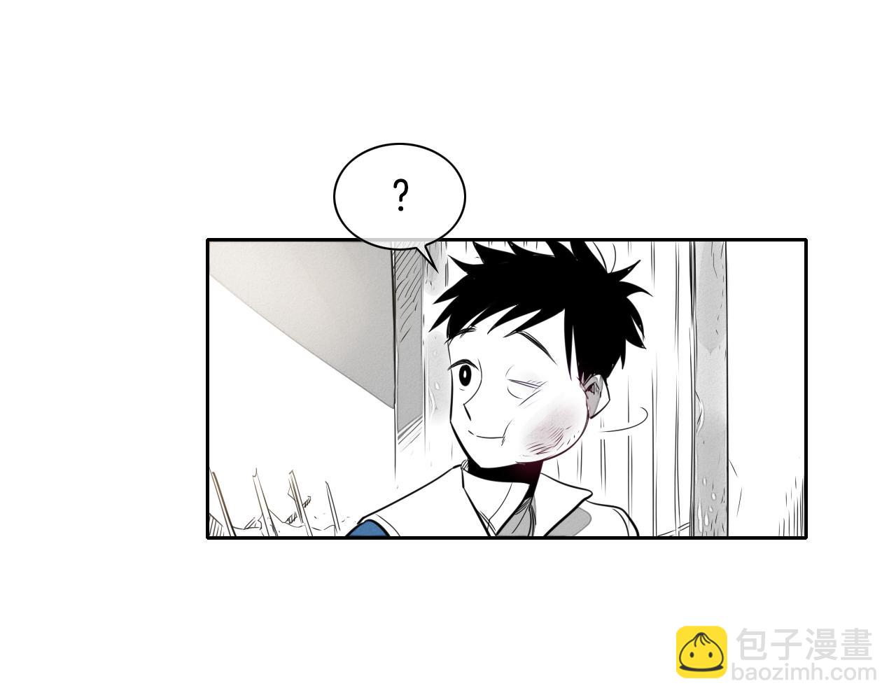 🍻泛泛之辈 第13话 技士的晨间按摩 第50页