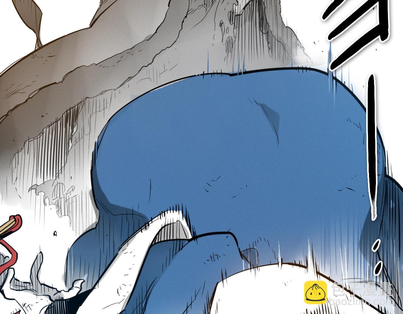 🍻泛泛之辈 第123话 ‘那招儿’不灵了！ 第16页
