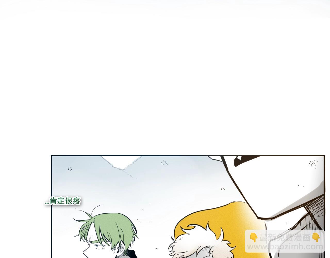 🍻泛泛之辈 第123话 ‘那招儿’不灵了！ 第18页