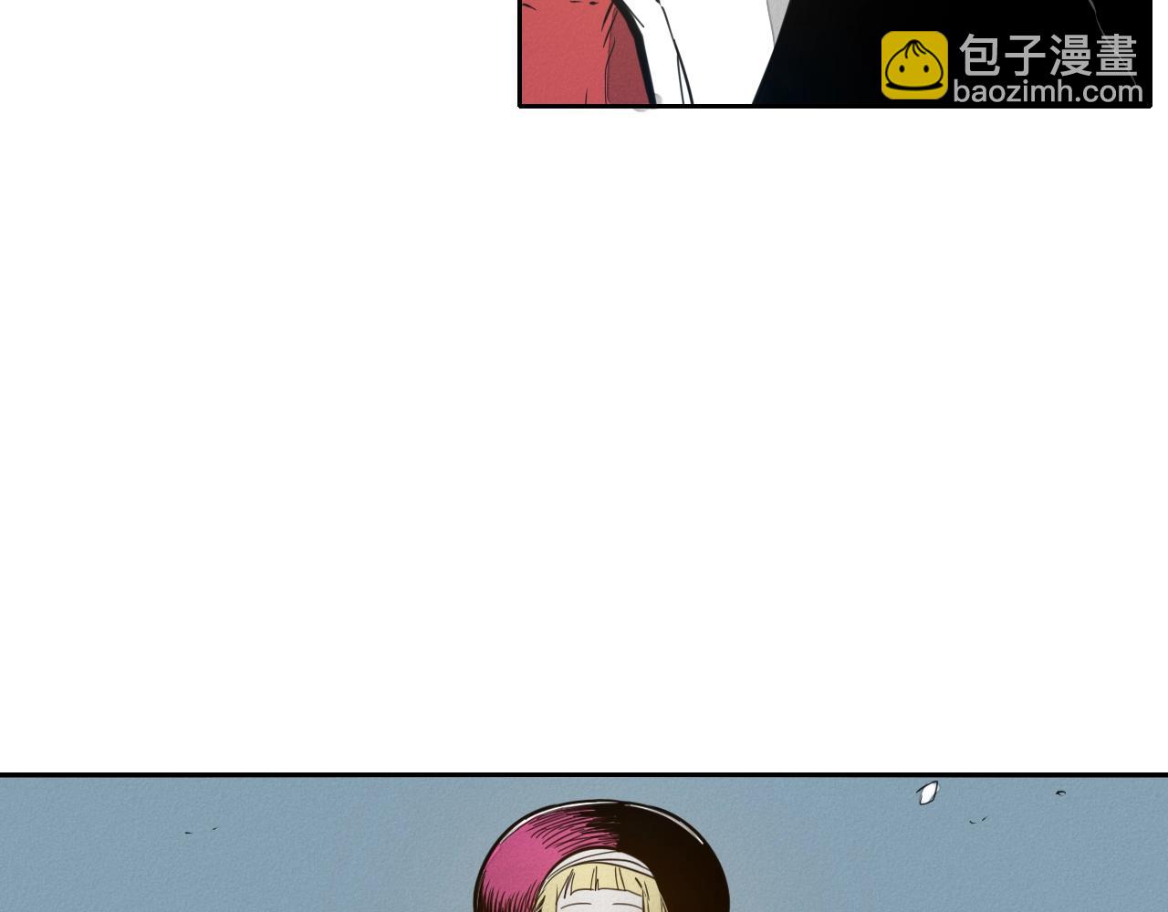 🍻泛泛之辈 第123话 ‘那招儿’不灵了！ 第24页