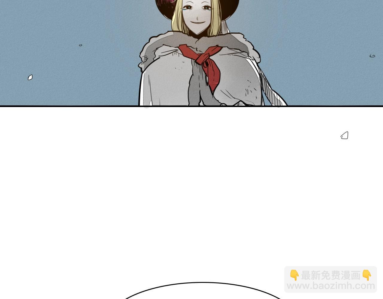 🍻泛泛之辈 第123话 ‘那招儿’不灵了！ 第25页