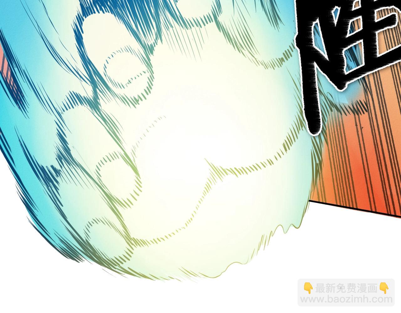 🍻泛泛之辈 第123话 ‘那招儿’不灵了！ 第34页