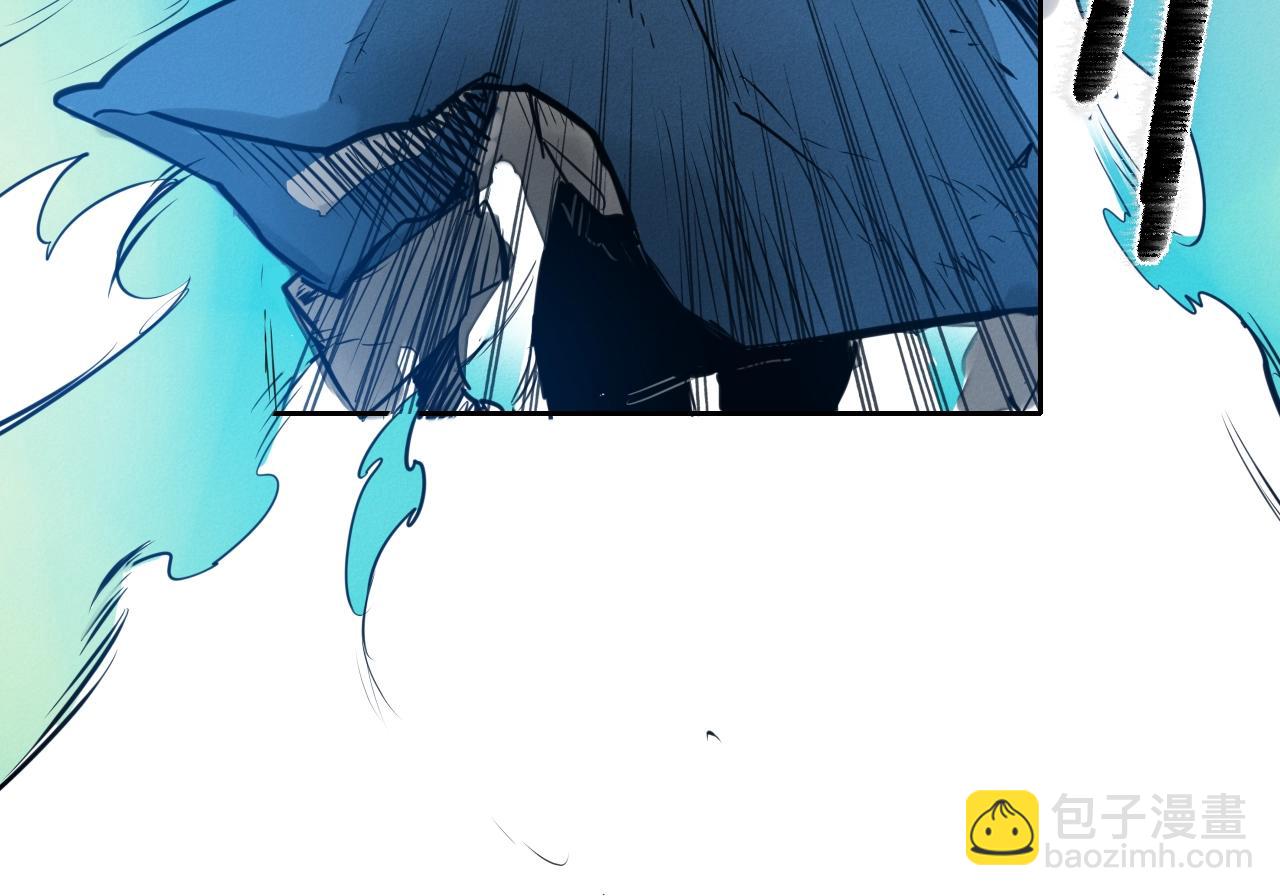 🍻泛泛之辈 第123话 ‘那招儿’不灵了！ 第38页