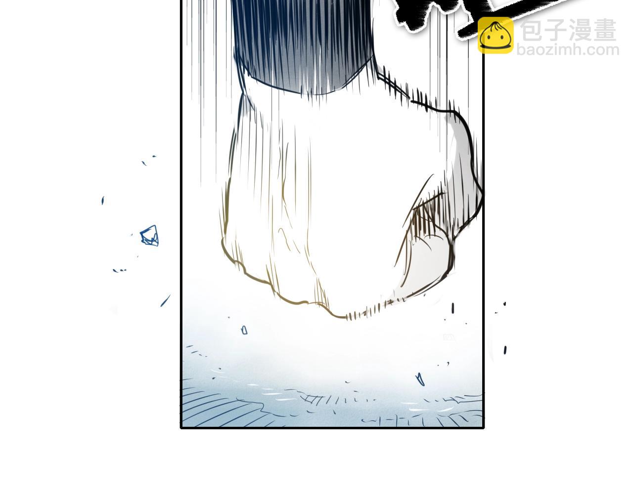 🍻泛泛之辈 第123话 ‘那招儿’不灵了！ 第43页