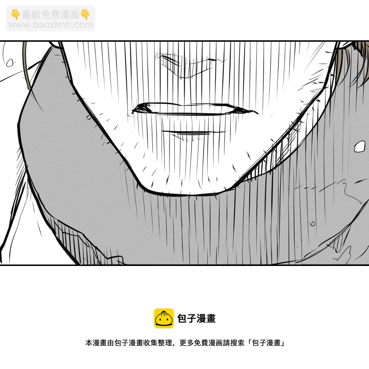 🍻泛泛之辈 第125话 和蔼可亲的谈话 第11页