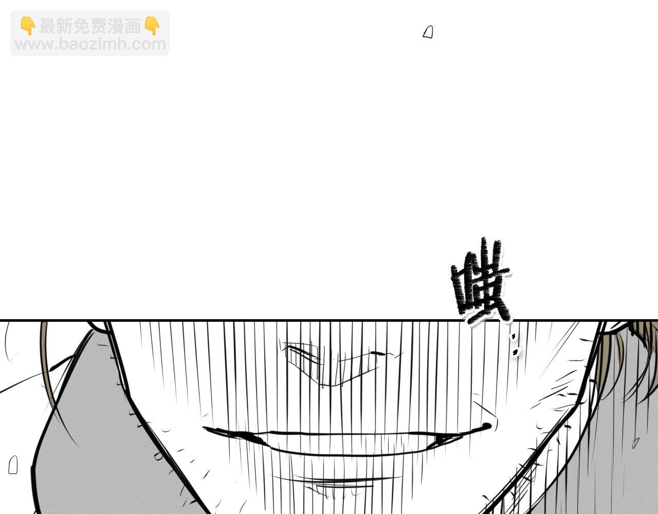 🍻泛泛之辈 第125话 和蔼可亲的谈话 第12页