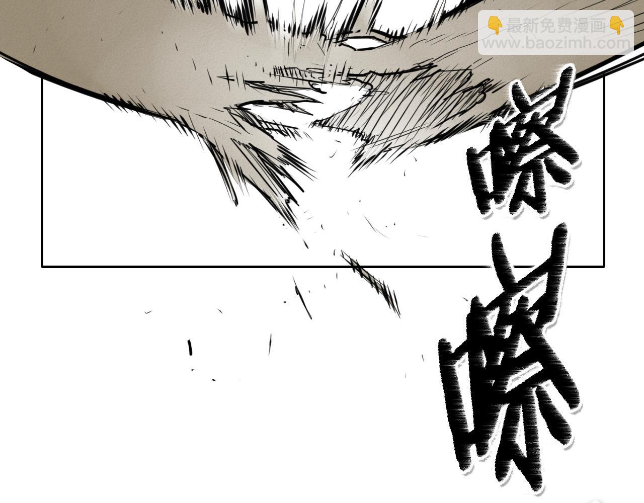 🍻泛泛之辈 第125话 和蔼可亲的谈话 第18页