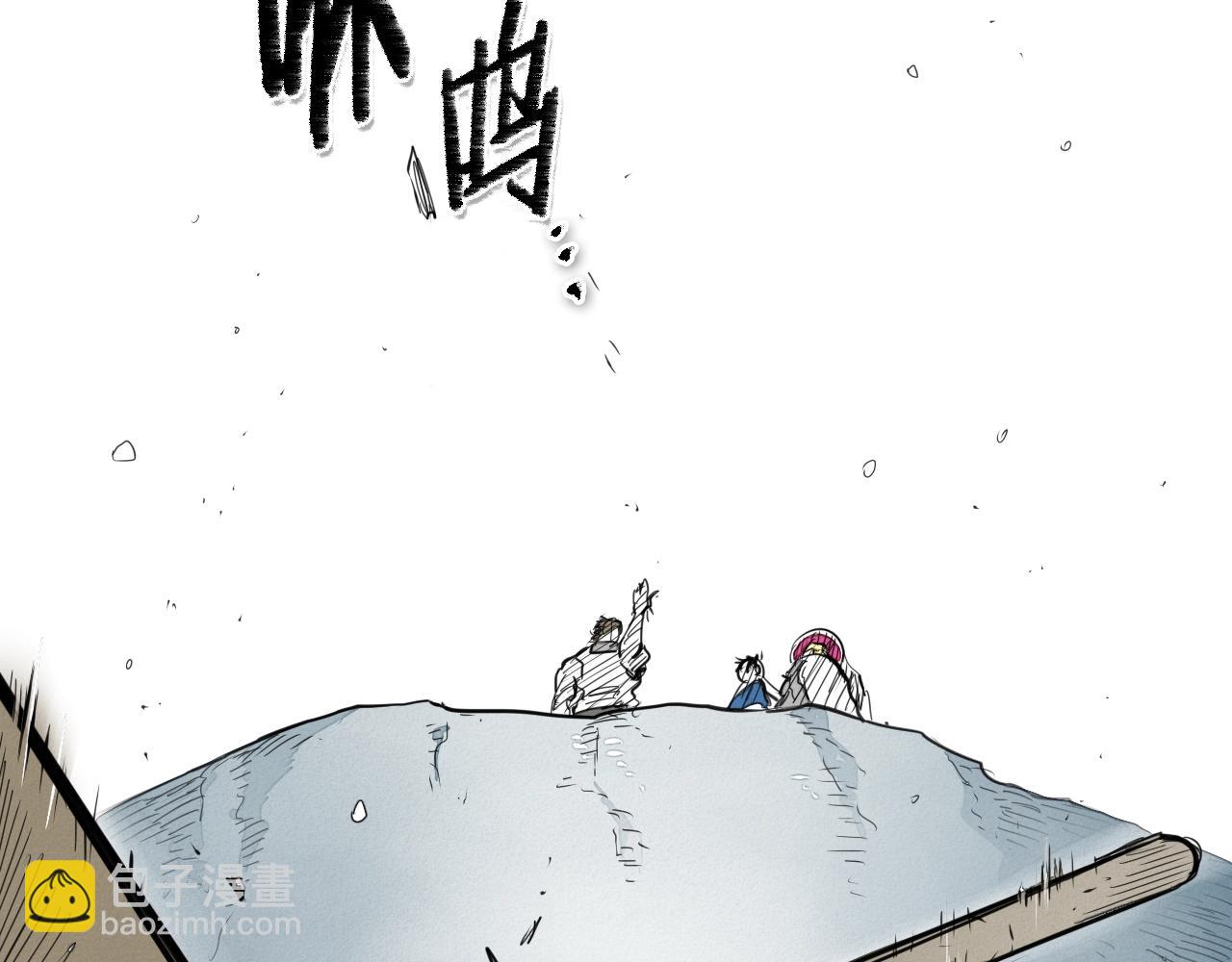 🍻泛泛之辈 第125话 和蔼可亲的谈话 第27页