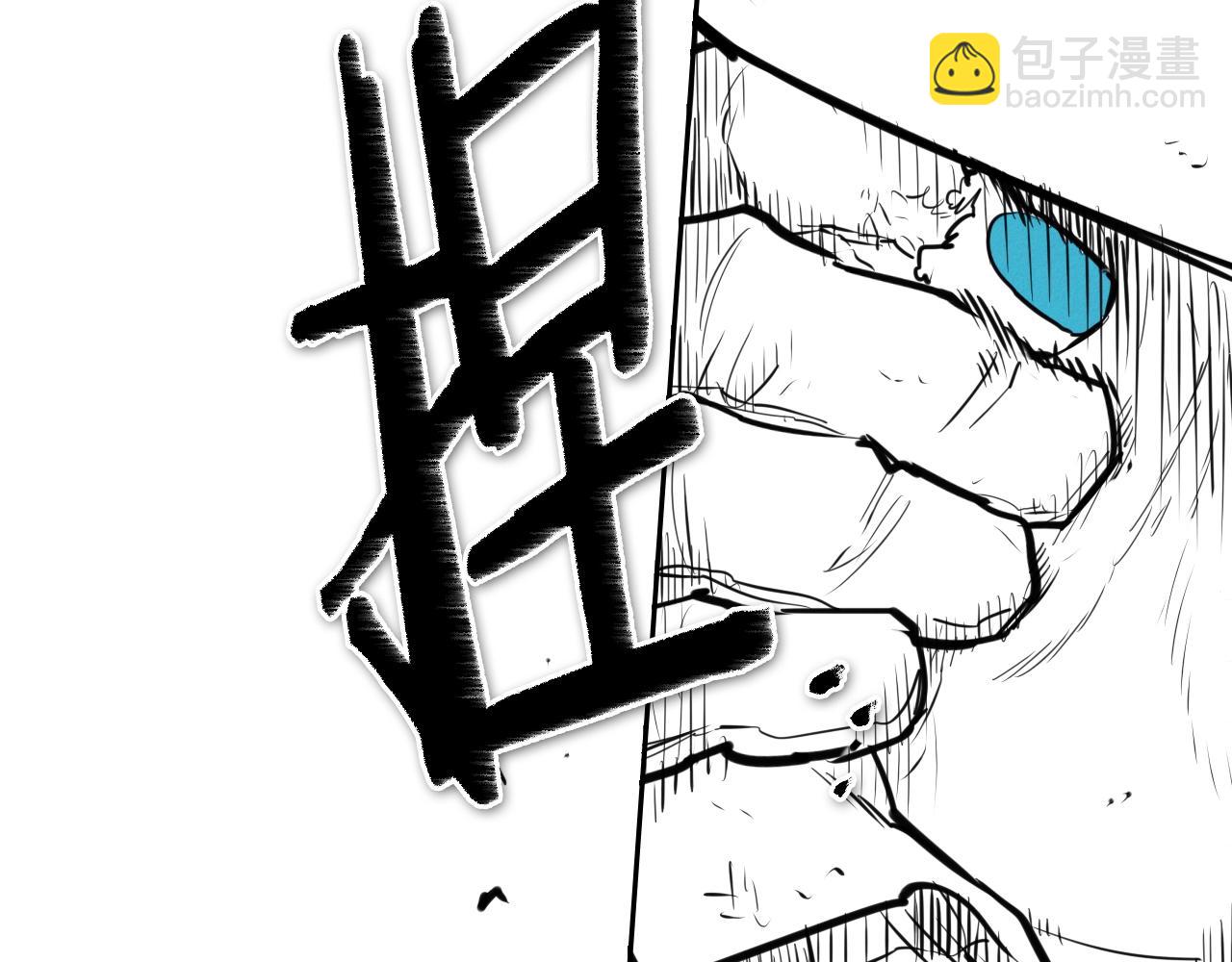 🍻泛泛之辈 第125话 和蔼可亲的谈话 第36页