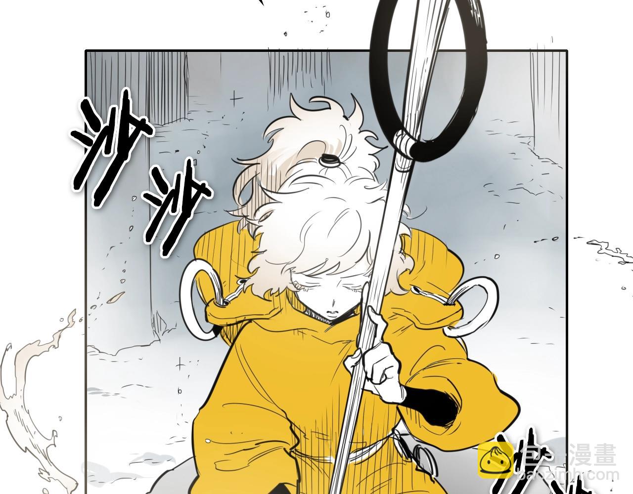 🍻泛泛之辈 第127话 现在 第20页