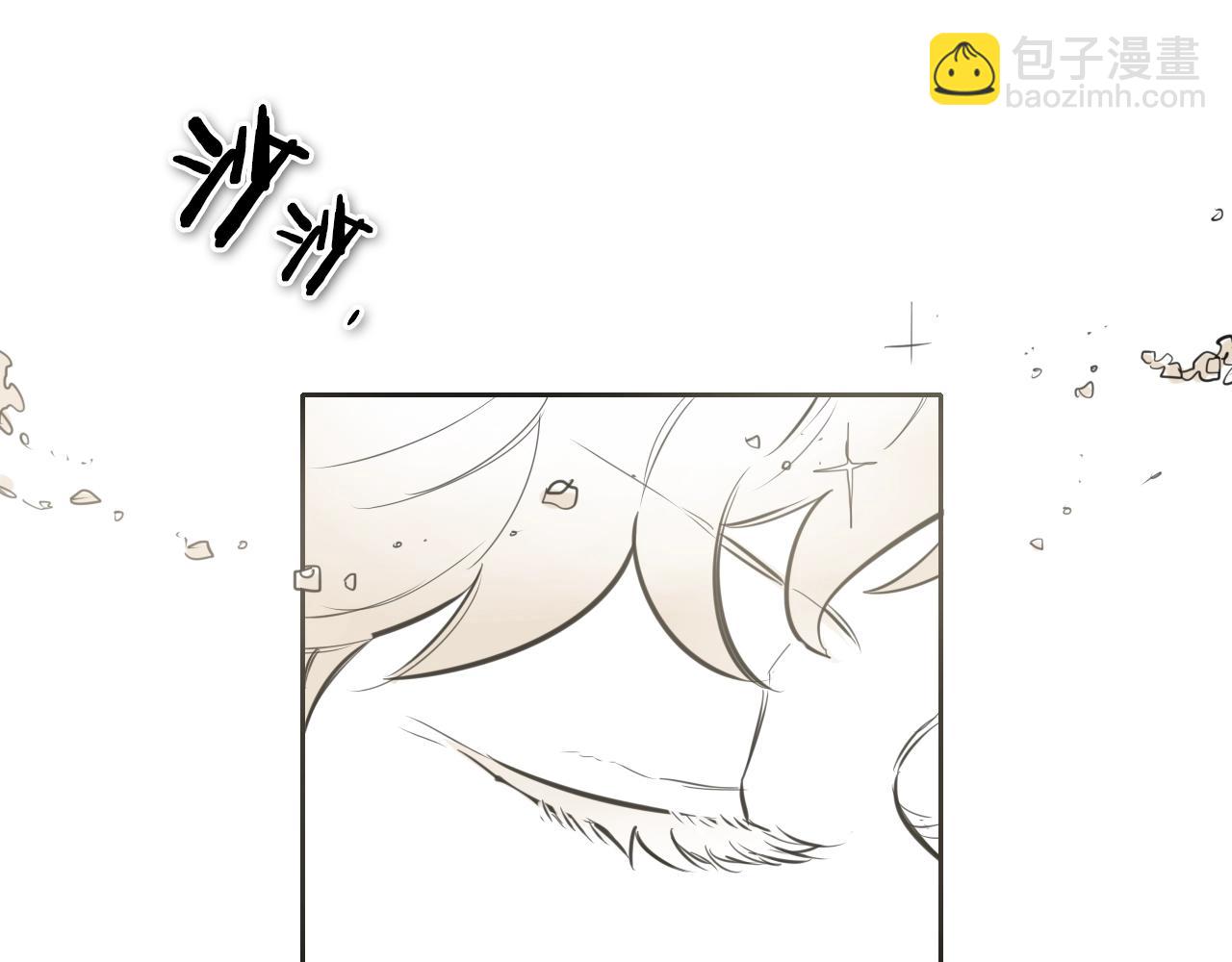 🍻泛泛之辈 第127话 现在 第22页