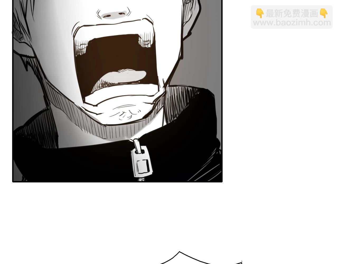 🍻泛泛之辈 第127话 现在 第50页