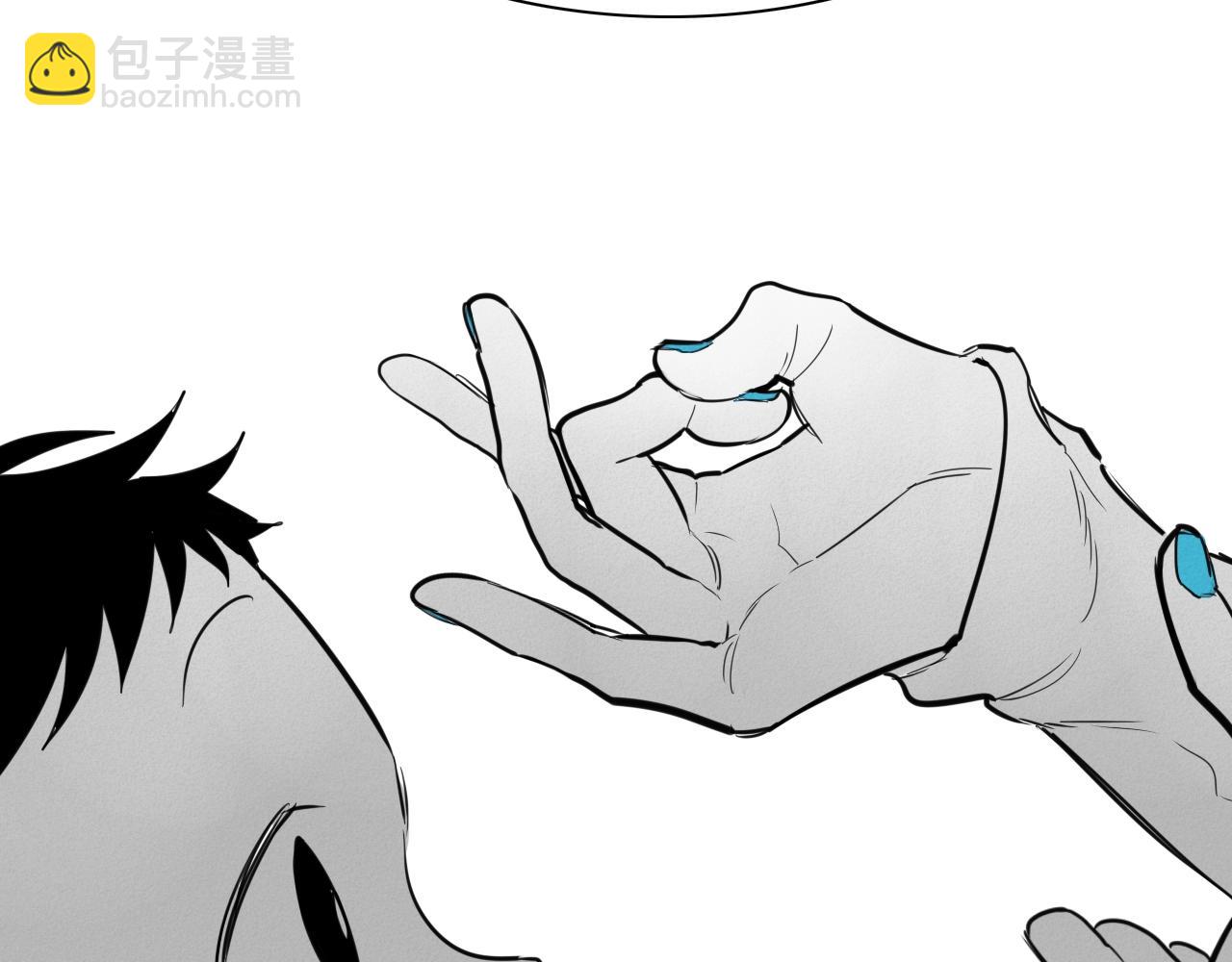 🍻泛泛之辈 第129话 问 第50页