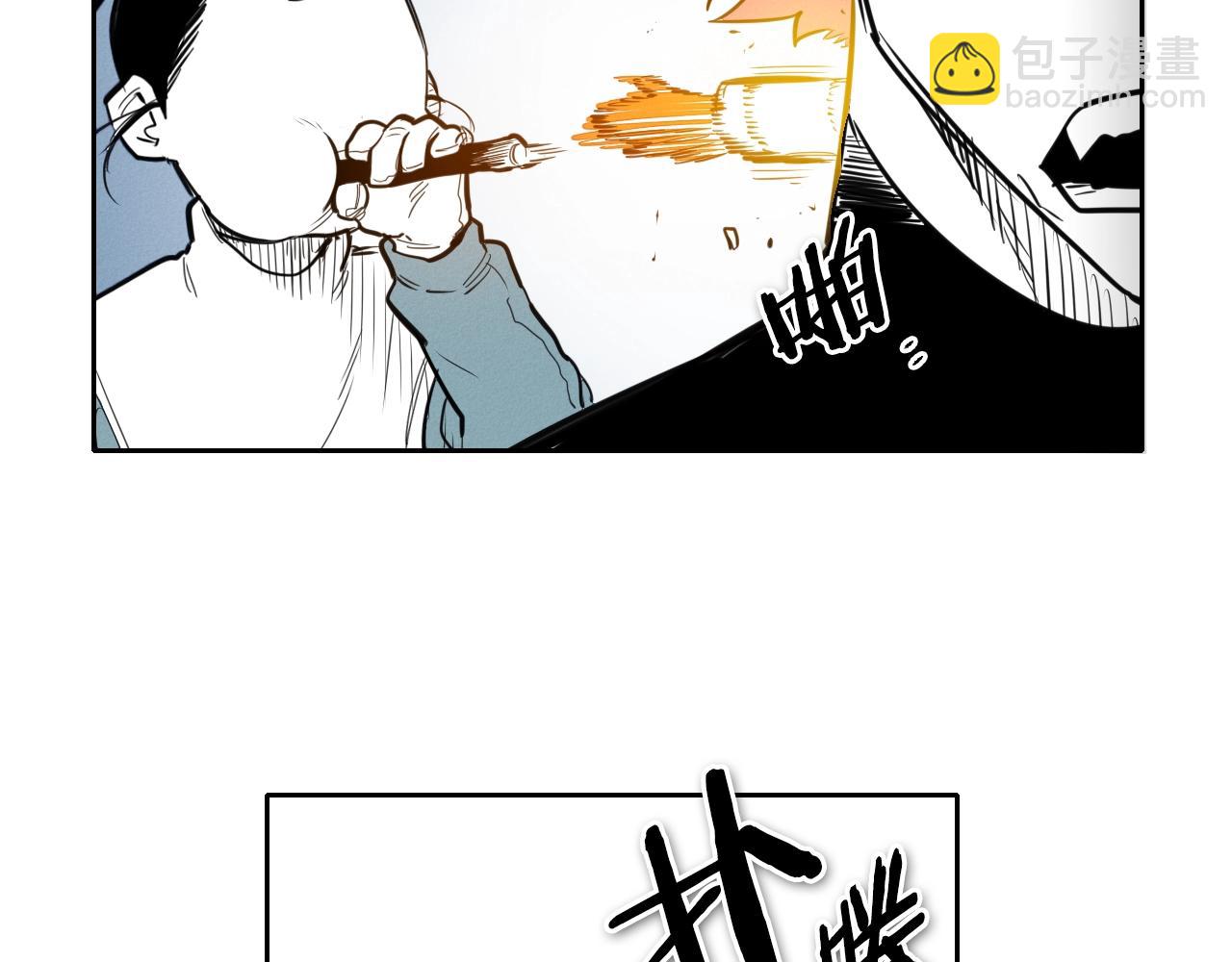 🍻泛泛之辈 第131话 阿元，复活！ 第22页
