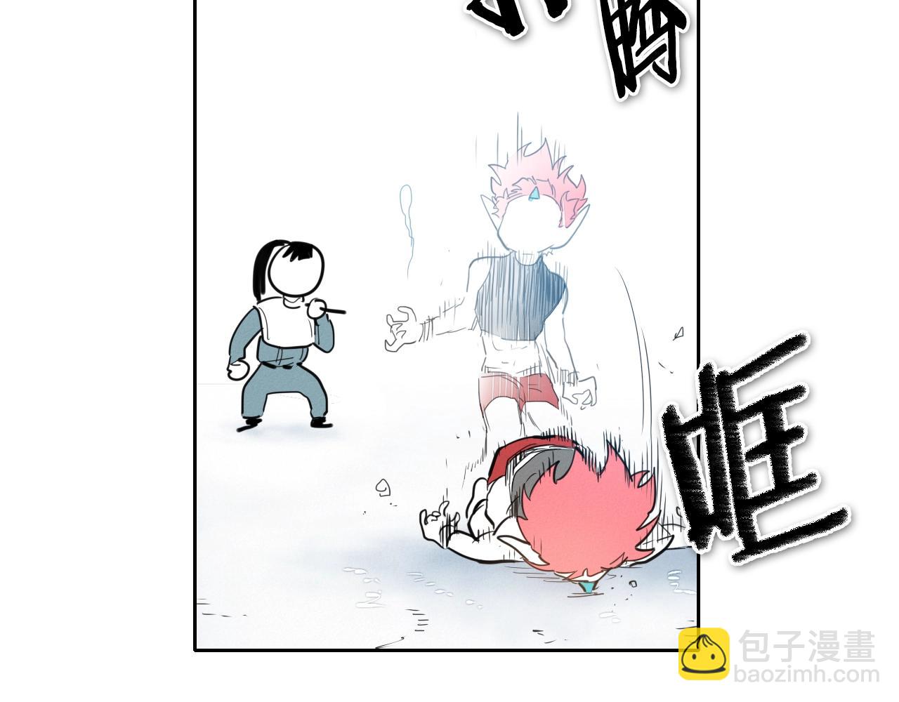🍻泛泛之辈 第131话 阿元，复活！ 第23页
