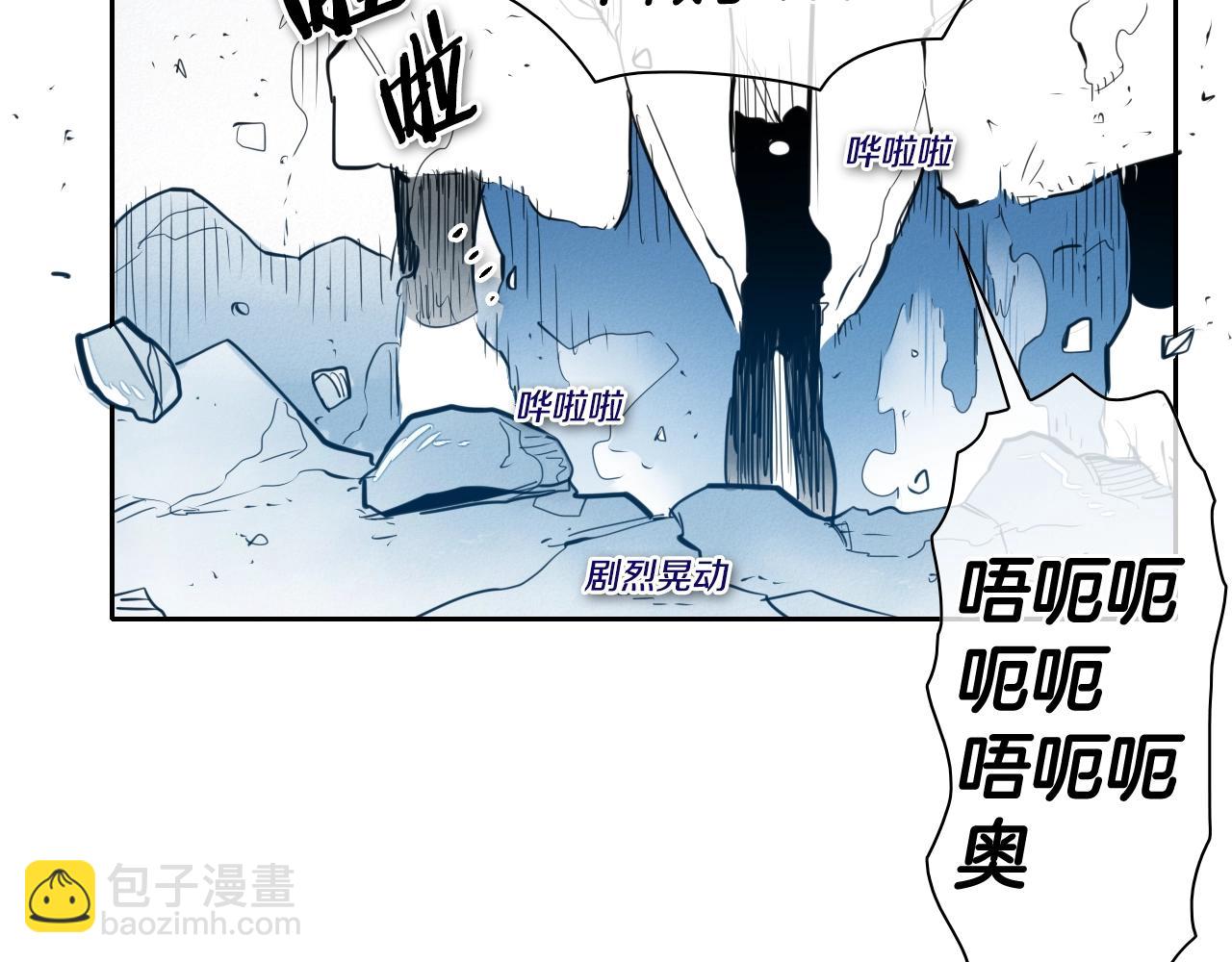 🍻泛泛之辈 第131话 阿元，复活！ 第36页